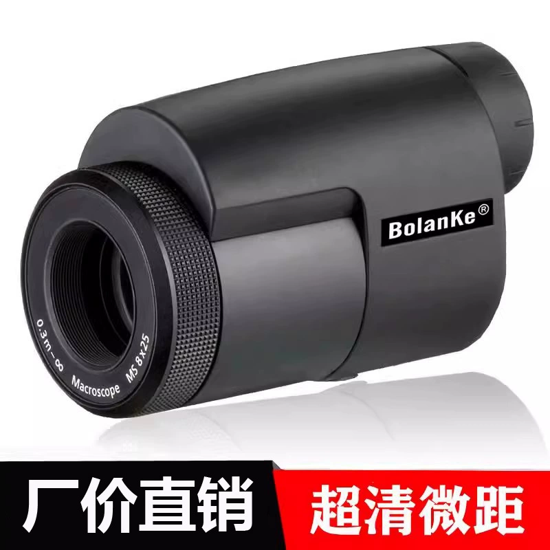 Monocular (Bolanke) 8×25, compact handheld telescope, portable high‑definition 8×25