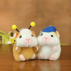 かわいいハムスターのぬいぐるみのペンダント