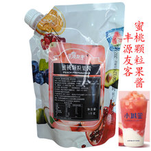 �SԴ�ѿ�ˮ���ҹ��u1KG�����w���u�����ļ������u���w�����u