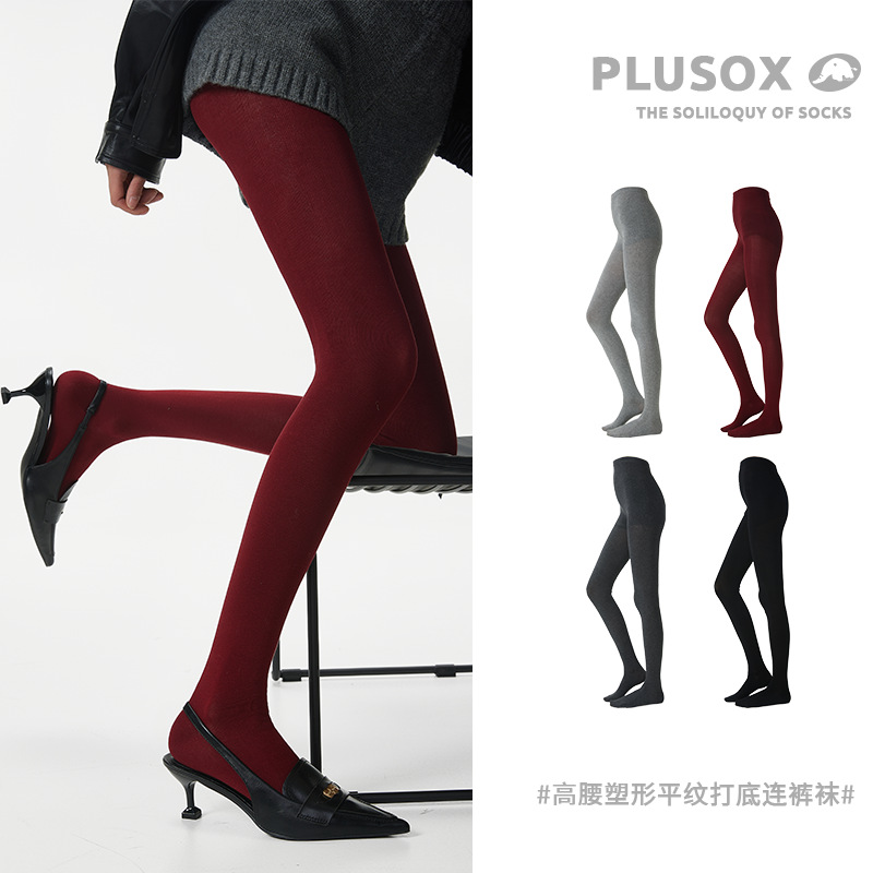 Sweat-Absorbent Leg Socks, Pantyhose, Gray Outer Wear, Slimming Look Plain Stockings, Warm Knitted High-Waisted Micro-Pressure Shaping Socks