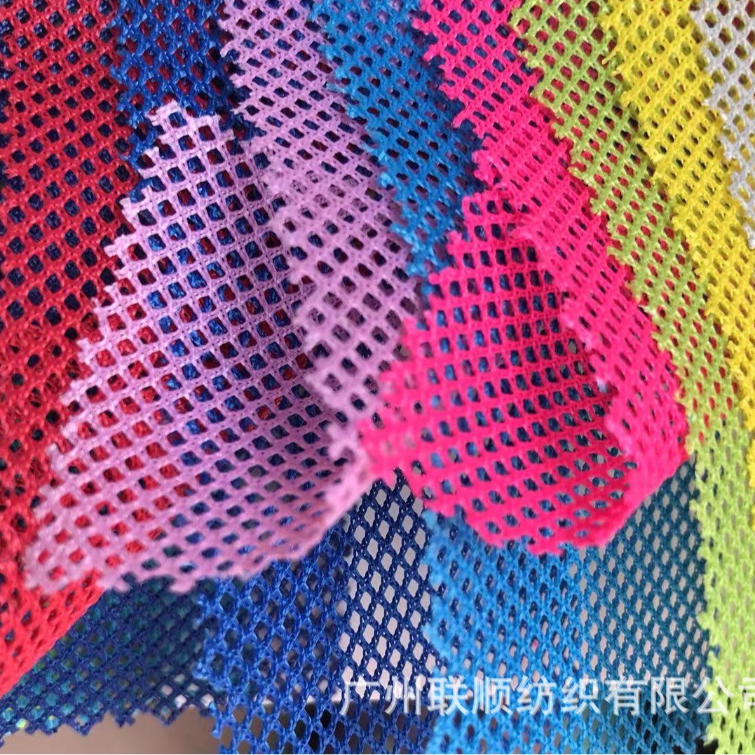 现货供应小四角网布网眼布面料鞋帽箱包手袋网布面料低弹丝四角网