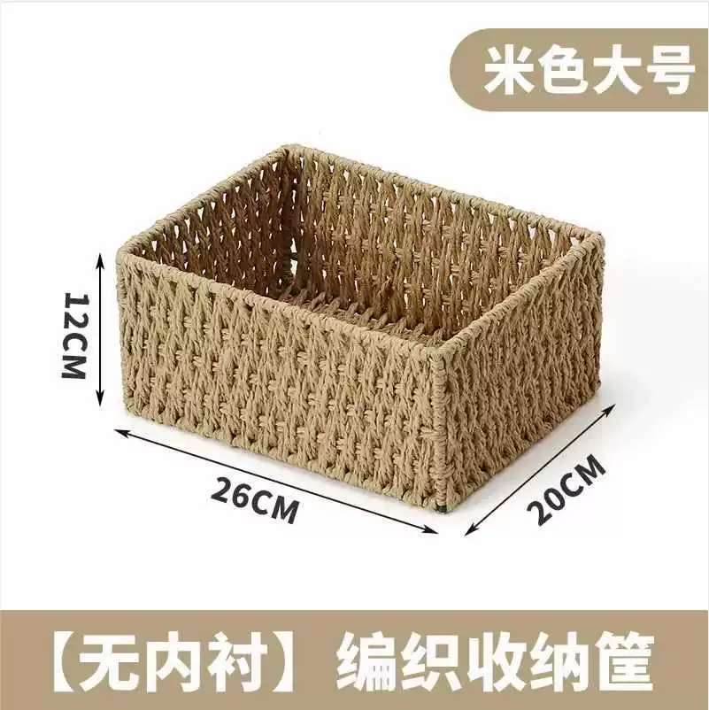 Table storage system, remote control, woven storage box