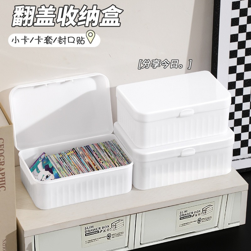 Caja de almacenamiento de cosméticos a prueba de polvo con tapa de color puro, caja de almacenamiento de escritorio de gran capacidad, venta directa de fábrica al por mayor