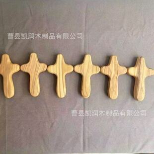 �S�҄��⌍ľʮ�ּ� ���\ľ���b�ʮ�ּ� �ϙ�ľ�������\ʮ�ּ�