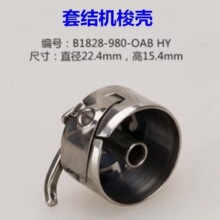 ���I�p�x�C���1850��܇�׽Y�C���1900 430D�������i������