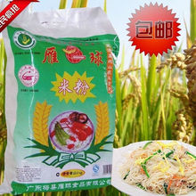 �V�|÷�ݿͼ��خa÷�h�����׷۳����׷۽z����׷۲��^���