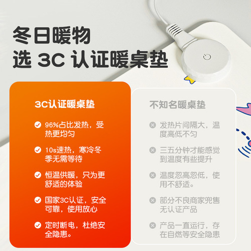 Heating mouse pad extra large heating warm desk pad office writing desktop computer keyboard electric heating plate hand warming desk pad