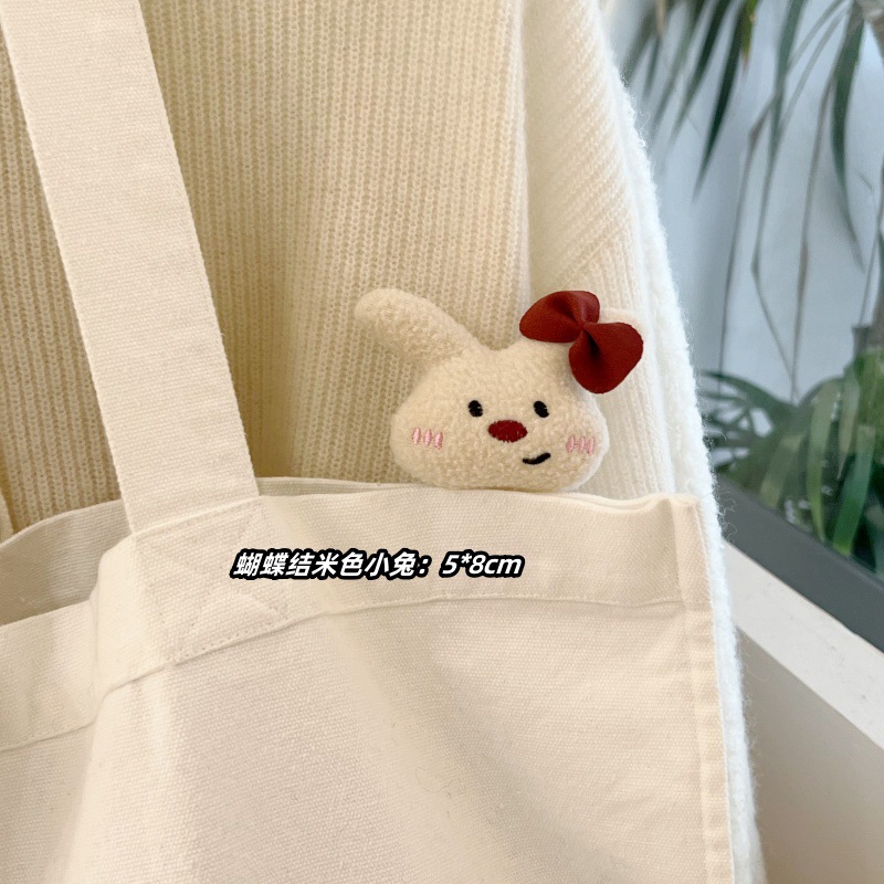 활 베이지색 토끼