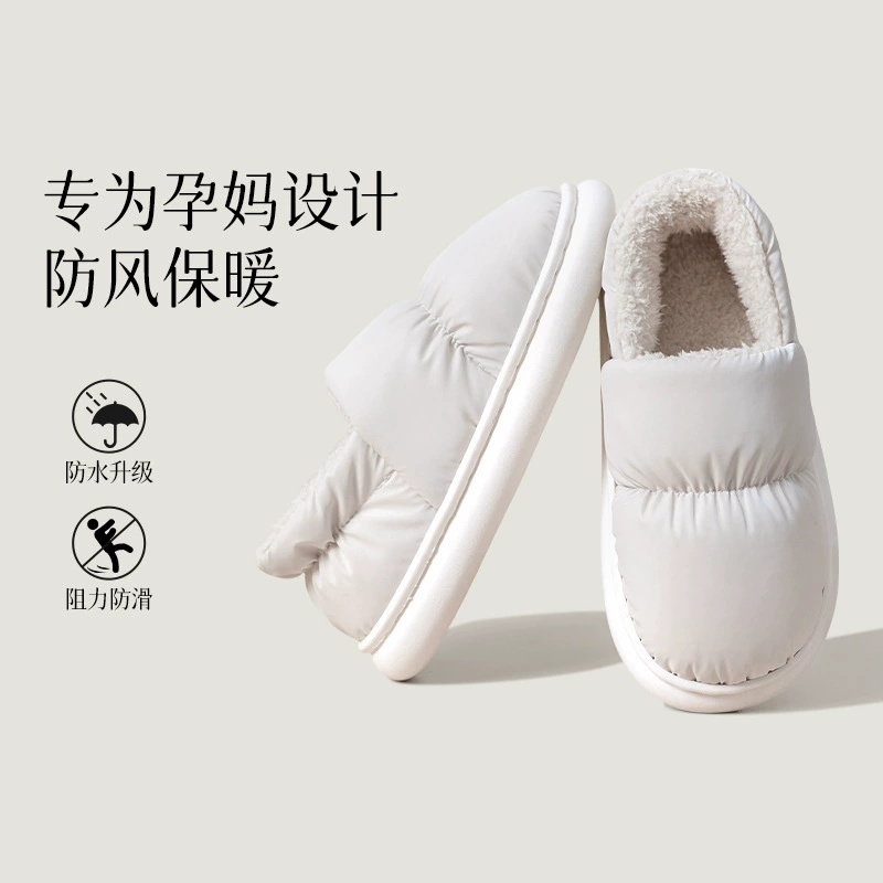 Winter breathable keep warm slippers with down