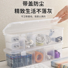 �b�C��������������ռ{�г������늾��ռ{���������L�l�ռ{��