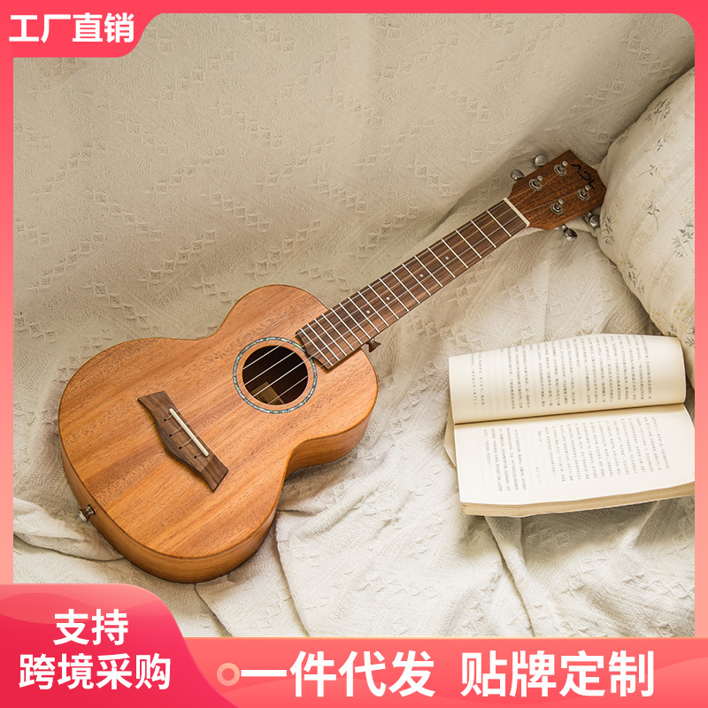 23寸尤克里里儿童ukulele安德鲁沙比利小吉他B8