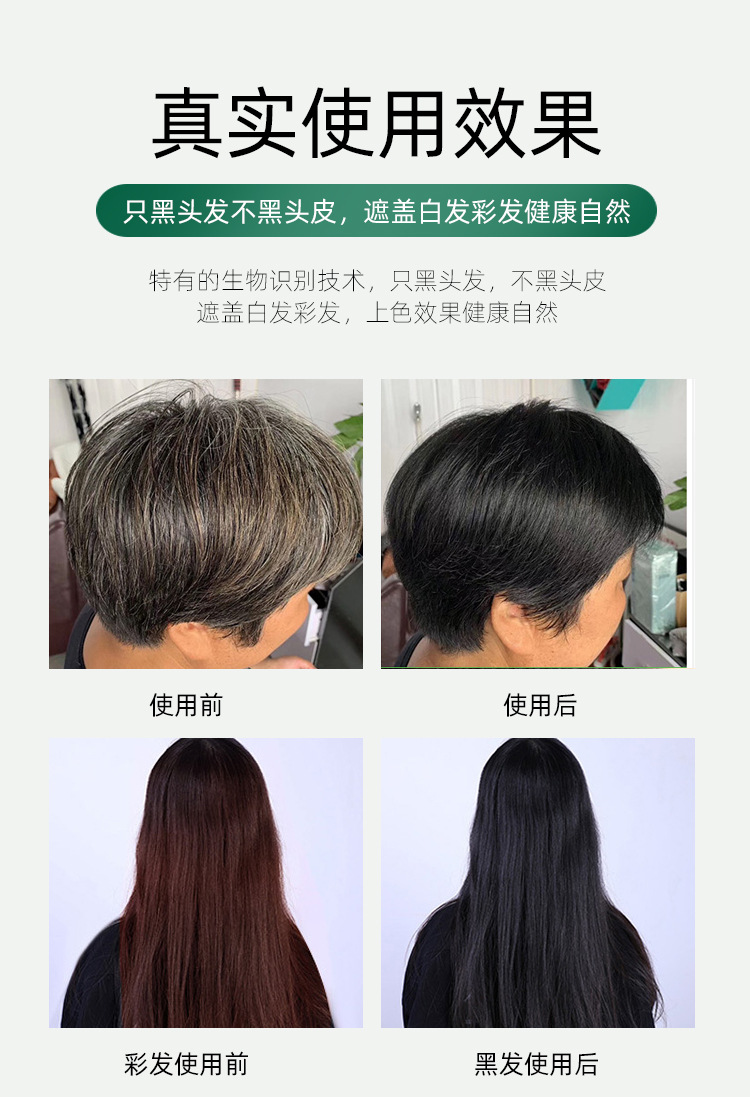 O1CN01Gcx8QH1wVrWoPEuWe_!!2209516296314-0-cib.jpg?__r__=1657867555086