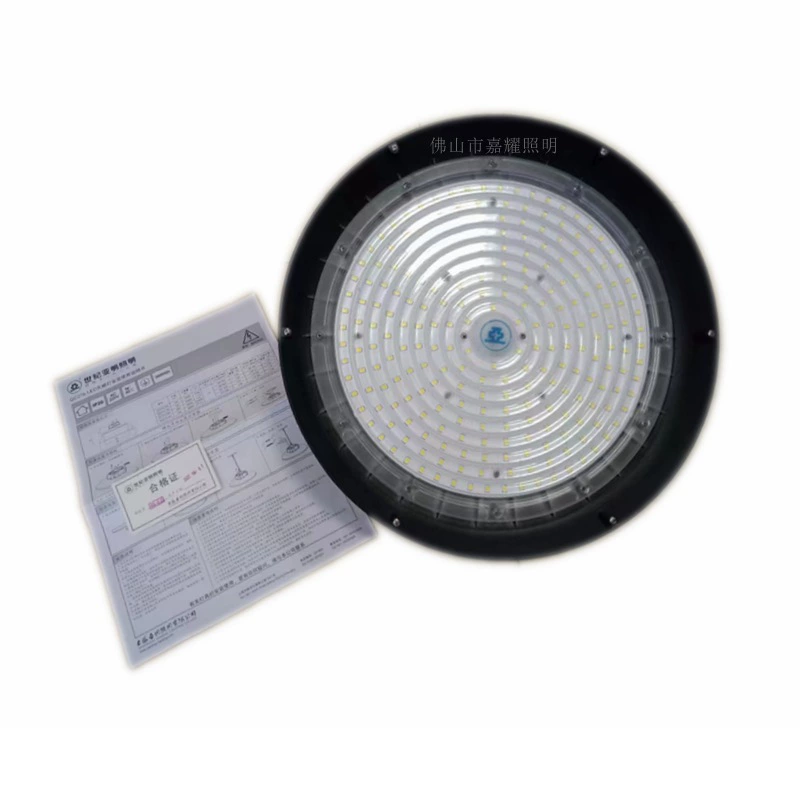 LED минералогическая лампа 00Вт 50Вт 200Вт 240Вт