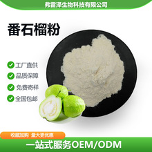 ˮ�ܷ�ʯ��۰Ř�����ʳƷ��ԭ�����÷�ʯ����ȡ��1kg/���F؛����