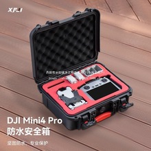 mDJIMini4/3proռ{3y䱣oy