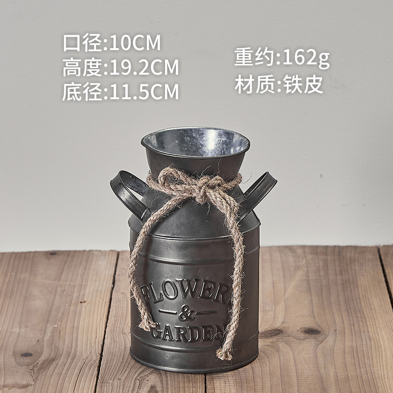 일본식 양철문자 냄비 만들기 [끈 포함]