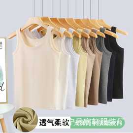 螺纹U领背心女薄款大码修身内搭防走光百搭打底新款外穿无袖背心