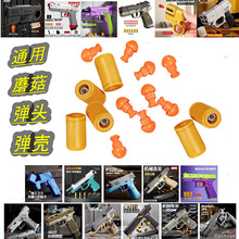 �����ɳĮ֮���Cе�B�l����ܛ�����ܛ���֘������ӏ����