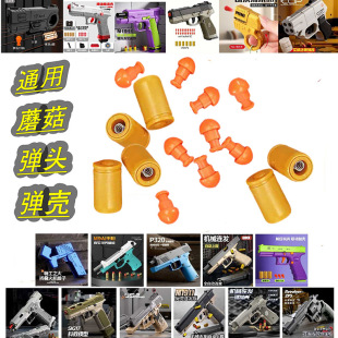 �����ɳĮ֮���Cе�B�l����ܛ�����ܛ���֘������ӏ����