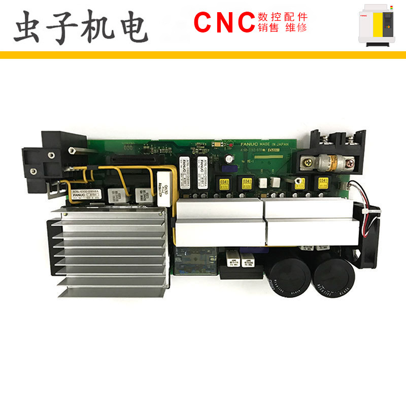 A16B-2202-0780 0781 0782 0783 0784 FANUC发那科电源板现货议价