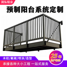 �̨�o�ڶ����X�Ͻ������X�ڗU�o���A���̨ϵ�y�X�Ͻ��o��