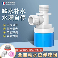 �{��4�����Mˮˮ��ˮ�������yˮλ������ˮ�M��ͣȫ�Ԅ��Mˮ�aˮ