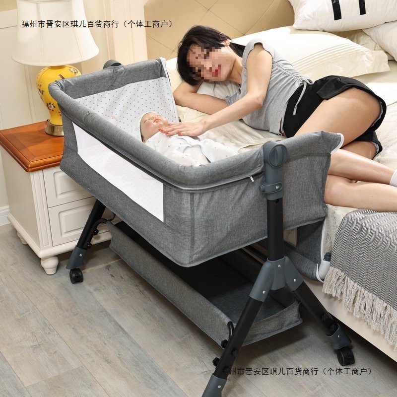 Crib Splicing Bed Portable Multi-Functional Mobile Foldableing Cradle Bed Newborn Baby Bedside Bed Baby Bed