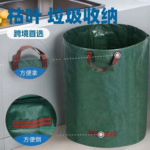�羳�s���ռ{�����������~�ռ��� ���@�������@�֘��~����h�l��