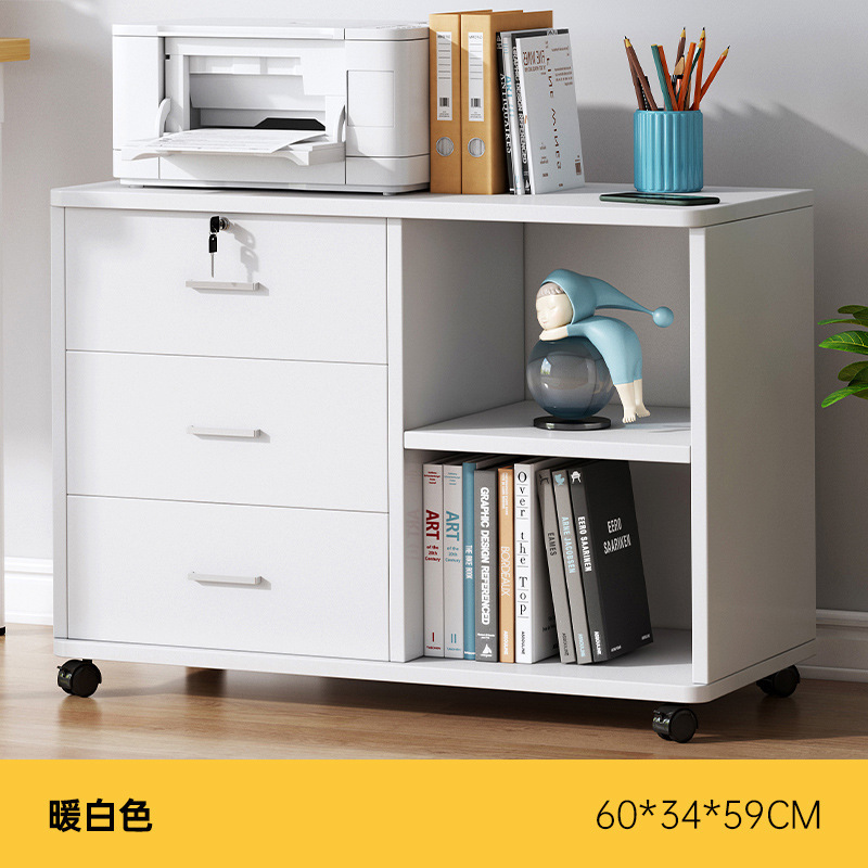 Gabinete de archivo debajo del escritorio gabinete de oficina gabinete de madera con cerradura gabinete de oficina impresora cajón gabinete armario bajo gabinete