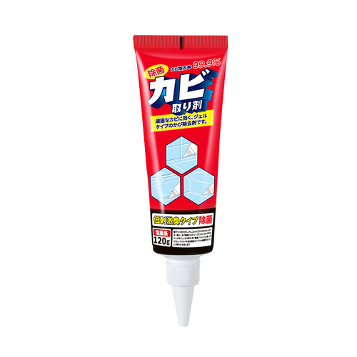 Japan mouldy remover gel, household kitchen washing machine rubber ring cleaner