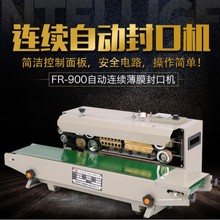 ������ɽ�麣���T�B�m�Ԅӷ�ڙC770�Ͳ��P��Ԅӷ�ڙC