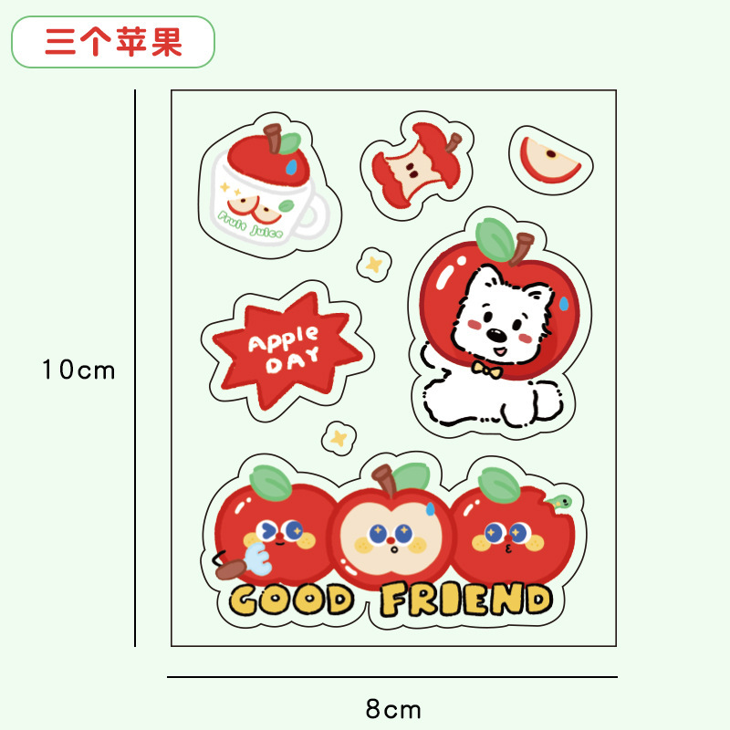 漫画アップルステッカーかわいい透明 PET ステッカー漫画防水ステッカー DIY ハンドブックステッカー携帯電話ウォーターカップ|undefined