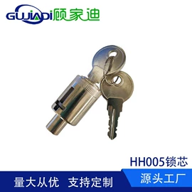 锁具配件;家具锁办公锁;窗锁