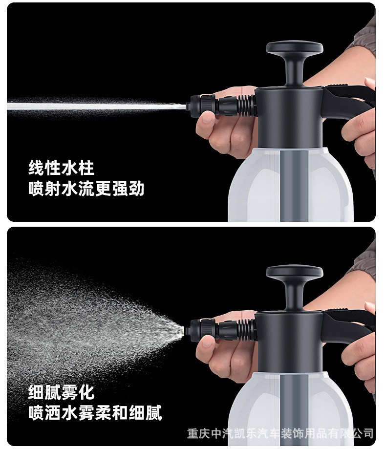 泡沫壶详情页-7.jpg