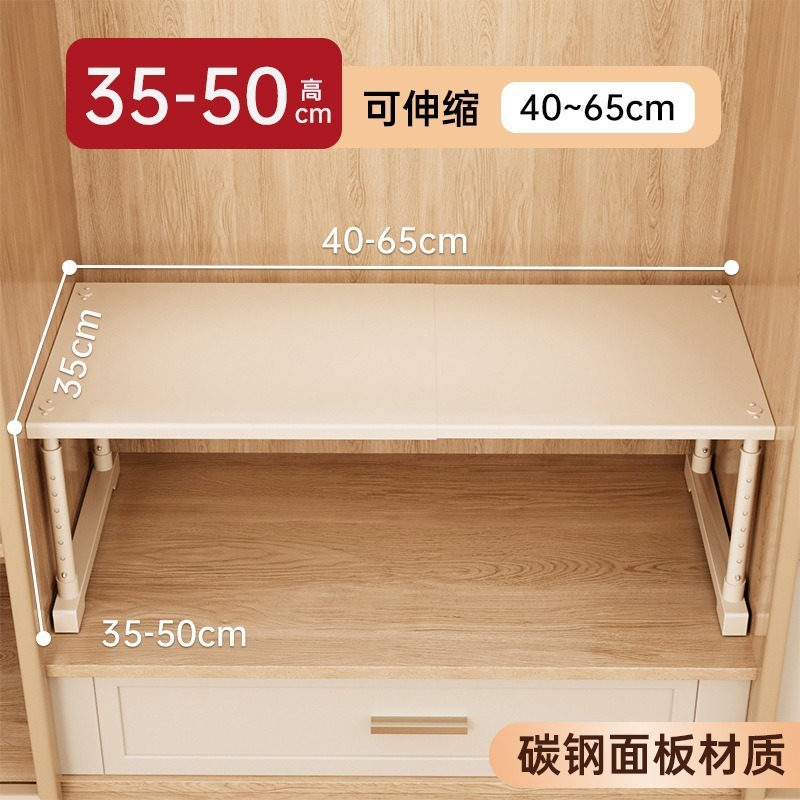 衣柜分层隔板收纳柜储物柜隔层隔断落地多层置物架厨房收纳置物架|undefined