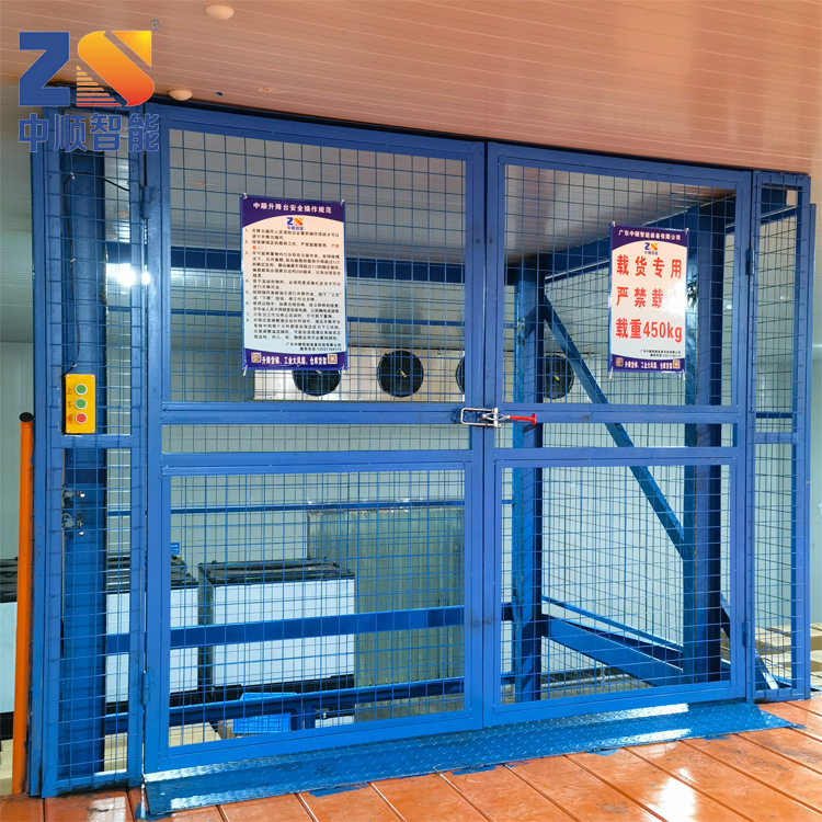 惠州生产厂家直供 液压导轨链条式提升机 4S店升降货梯 升降平台