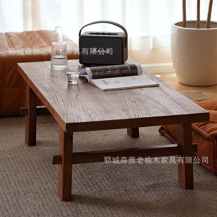 侘寂风老榆木茶桌中式榻榻米小矮桌茶几原木茶台小户型茶几厂家