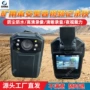 音视频防爆执法本安型记录仪