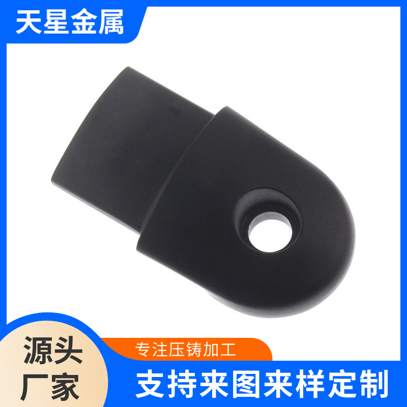 锌合金U盘外壳压铸非标铝合金铝制压铸件加工汽车零配件一体