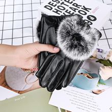 皮手套女士秋冬韩版可爱真兔毛口骑行开车防风加绒保暖触屏棉手套