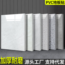 ��ĥ������ճ���潺PVC����ʯ�ܵذ��ˮ���ֱ���̼Ӻ���ĥ����