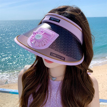 可充电带风扇防晒帽子女出游防紫外线空顶遮阳帽大檐显脸小太阳帽