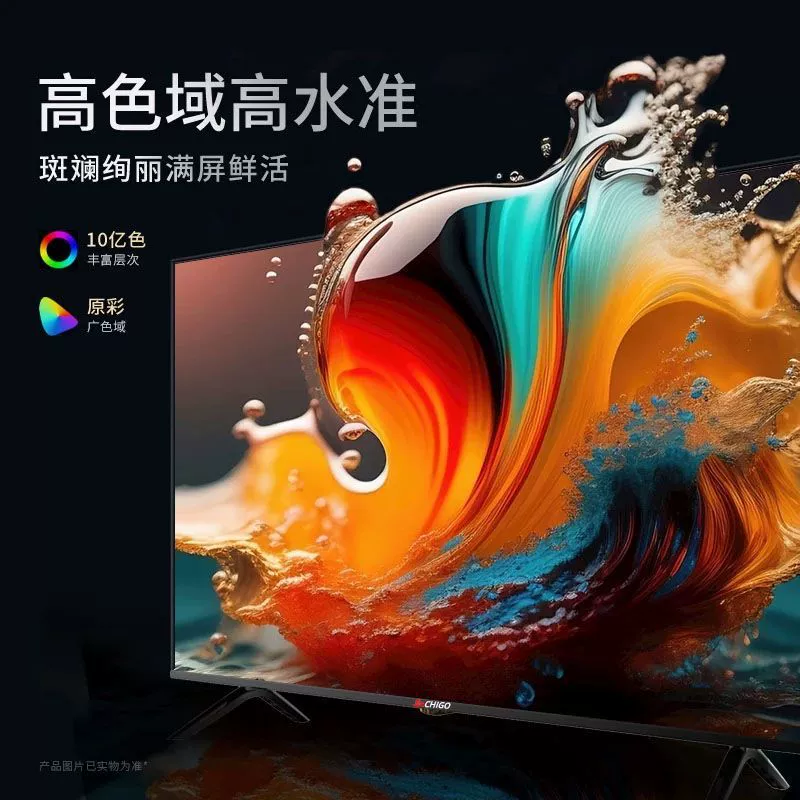 4K LCD телевизор (CHIGO) 55" — smart‑интернет и голосовой вариант, доступно 28–55"