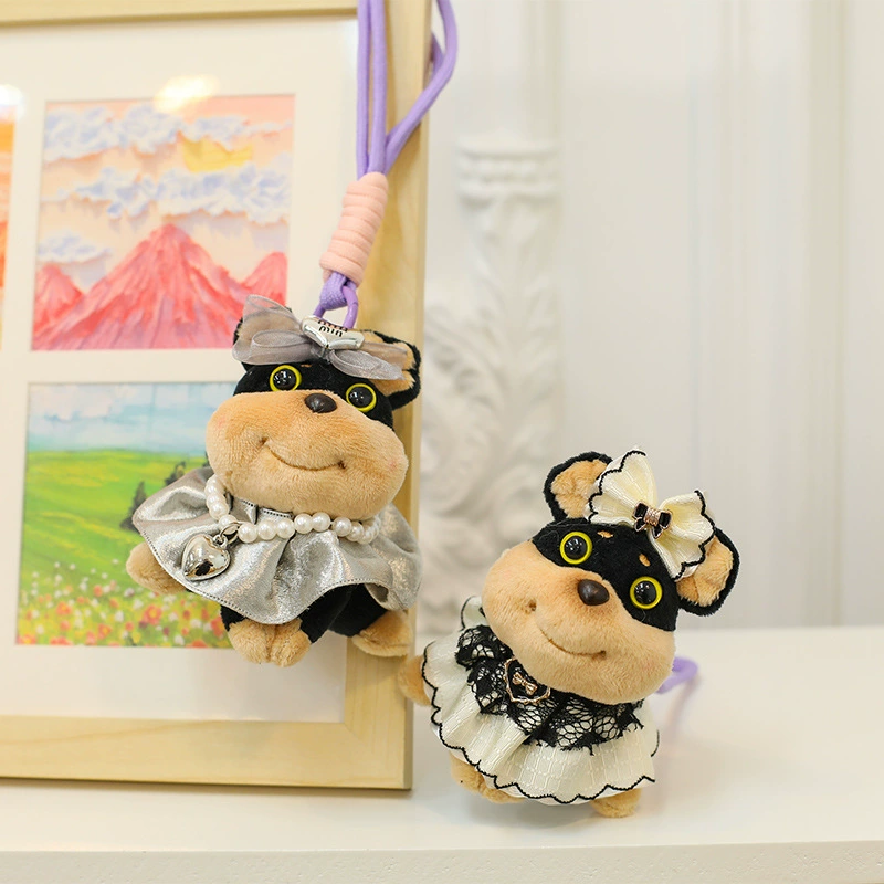 Cute plush pendant, doll, keychain, bee, high-quality style