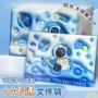 办公加厚学生立体文件袋