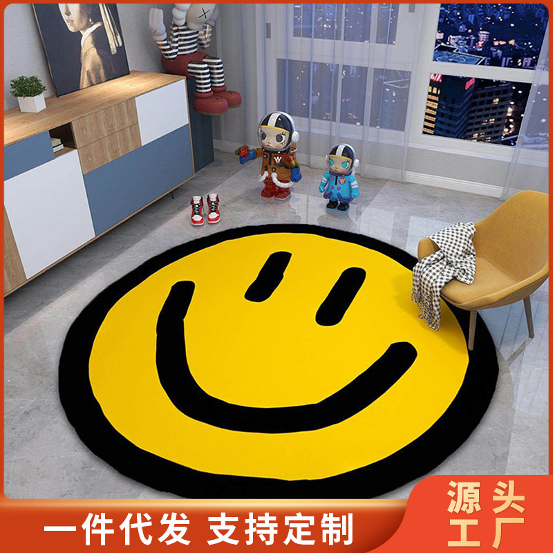 Yellow smiley face round carpet for living room, sofa, coffee table, study, computer chair, bedroom, and bedside. Wholesale available Yellow smiley face round carpet for living room, sofa, coffee table, study, computer chair, bedroom, and bedside. Wholesale available