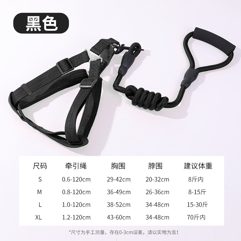 Nueva correa para perros, cuerda para perros de tamaño mediano, cuerda p, cuerda para pasear a su perro, cuerda para perros, cadena para perros para mascotas, fábrica al por mayor