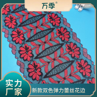 18cm���¿��pɫ�����ٽz��߅��Ȥ���·��b�o���LͲ�m����ѝ��߅