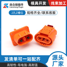 FHV220260CZ-UM61K 2������Դ늄���܇�߉��B����Z��λ��ˮ���^