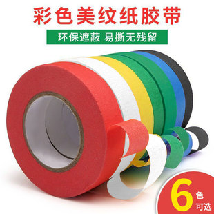 �ʺ����y���t/��/�S/�G/�{/��/��/��/��/��ɫ ��ͯ��̲�ɫ���z��